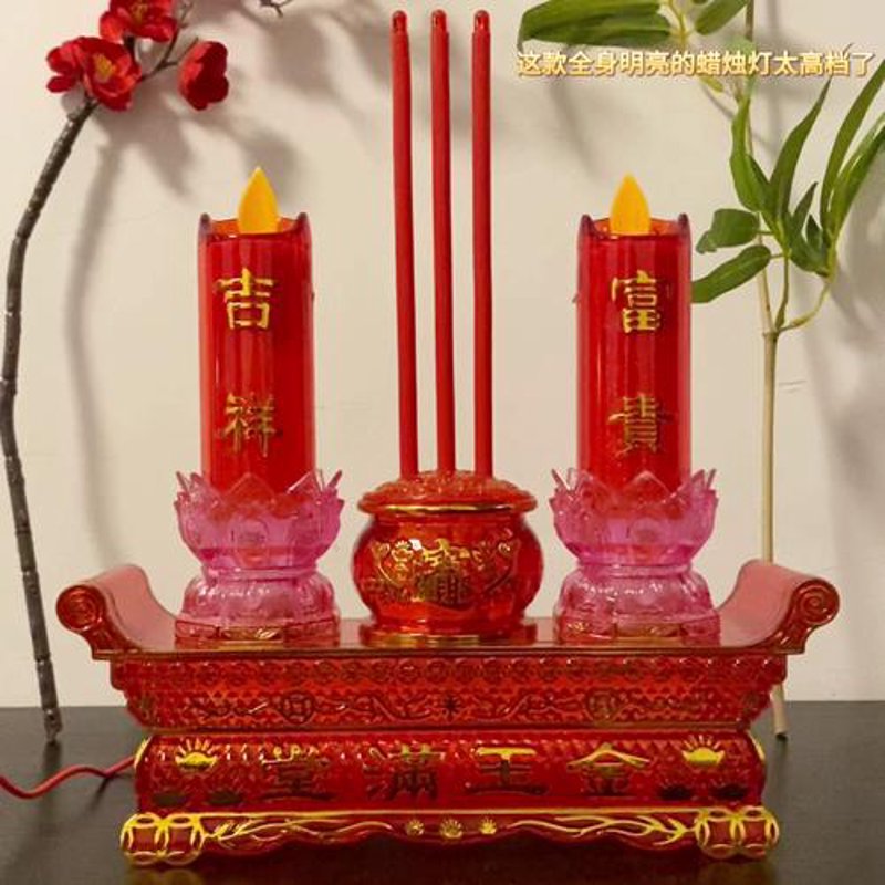 蜡烛灯